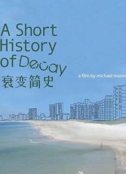 娜美 10月22日最新作品-红色皮裙套装【27P/1V】